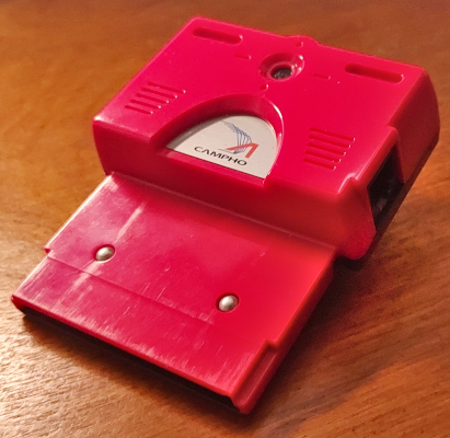 Campho Advance Cartridge