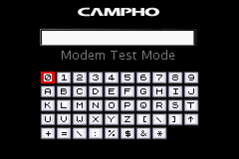 Campho Advance Modem Test Screen