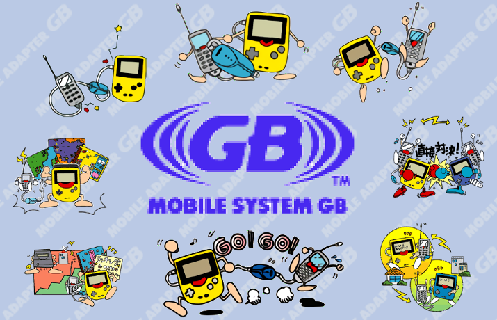 A Look Back at Mobile System GB, Pokémon Crystal's Online Service