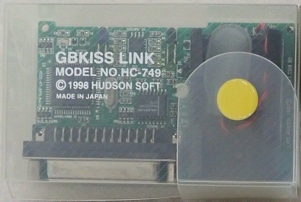 GBKISS LINK with dust cover