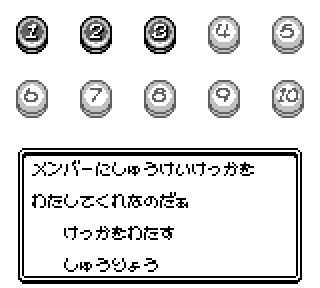 Chousoku Spinner setting up a 3-Player match