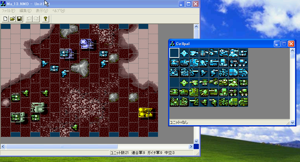 Nectaris Map Editor - WIN95 Version