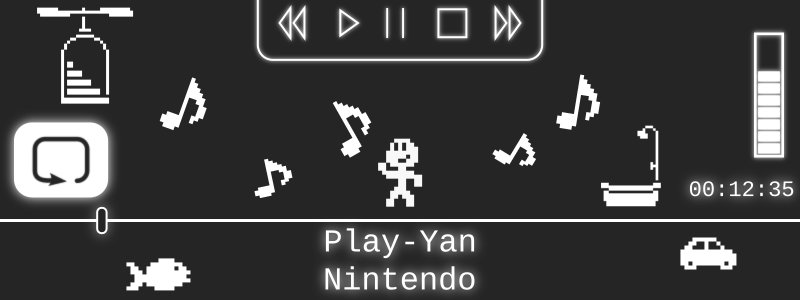 Edge of Emulation: Nintendo Play-Yan - Part 1