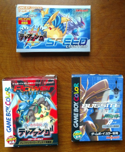 Boxed copies of all three games
