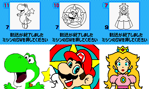 Several designs from Mario Family + GBE+ output