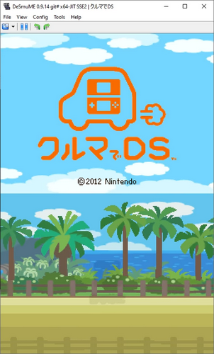 Desmume Booting up Kuruma de DS