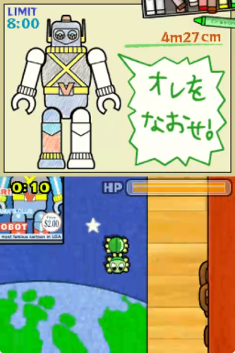 Desmume Slide Controller Emulation