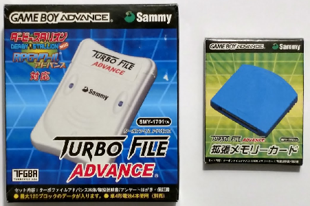 Turbo File Advance + mem card