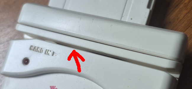 Card swipey lane slot thingy