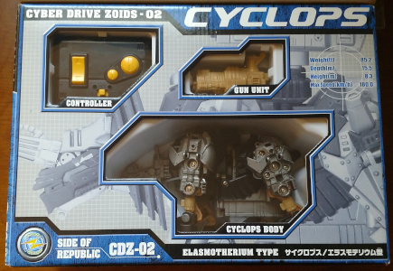 CDZ Boxshot 2